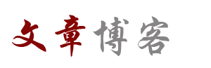 洞口县新闻网